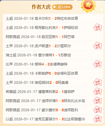 湖人队奥斯,里夫斯,不可或缺的,千亿体育官网,APP下载,注册领彩金,官方网站,网站入口