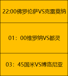 利物浦欧冠,轮以,击败阿贾克,千亿体育官网,APP下载,注册领彩金,官方网站,网站入口