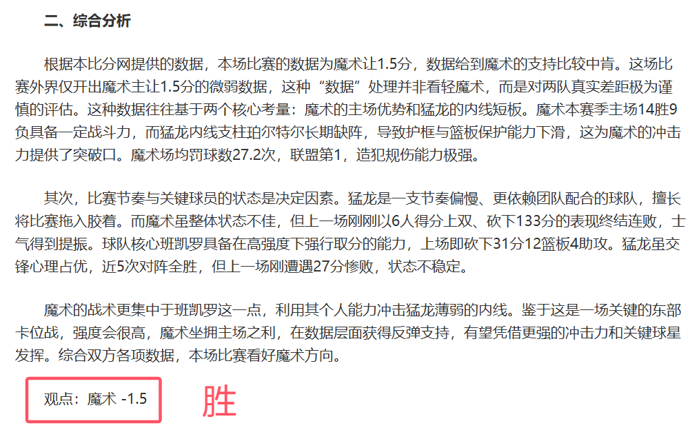约书亚与弗,里大战最新,进展,千亿体育官网,APP下载,注册领彩金,官方网站,网站入口