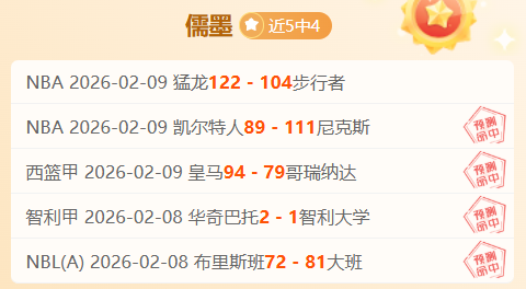 杨佳敏击败,印度前世界,冠军,千亿体育官网,APP下载,注册领彩金,官方网站,网站入口
