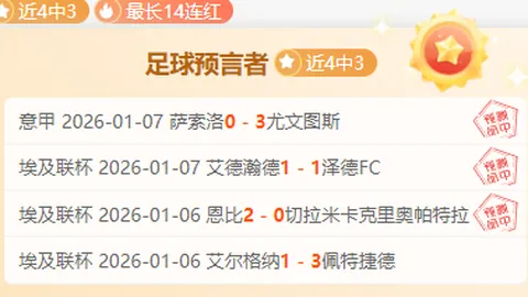 【曼城独家祝福】瓜迪奥拉55岁生日庆典，官方海报提前揭晓！🎉🎂🏆