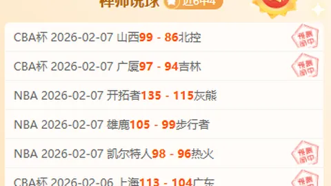 大乐透期号专家推荐：若杜兰特提速可轻松50分，需先发制人