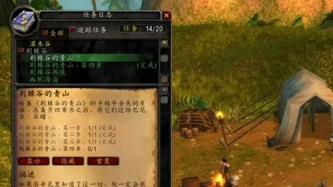 [NBA]巴图姆高龄再展锋芒，投篮精准势如破竹